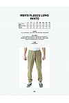 LONG PANTS